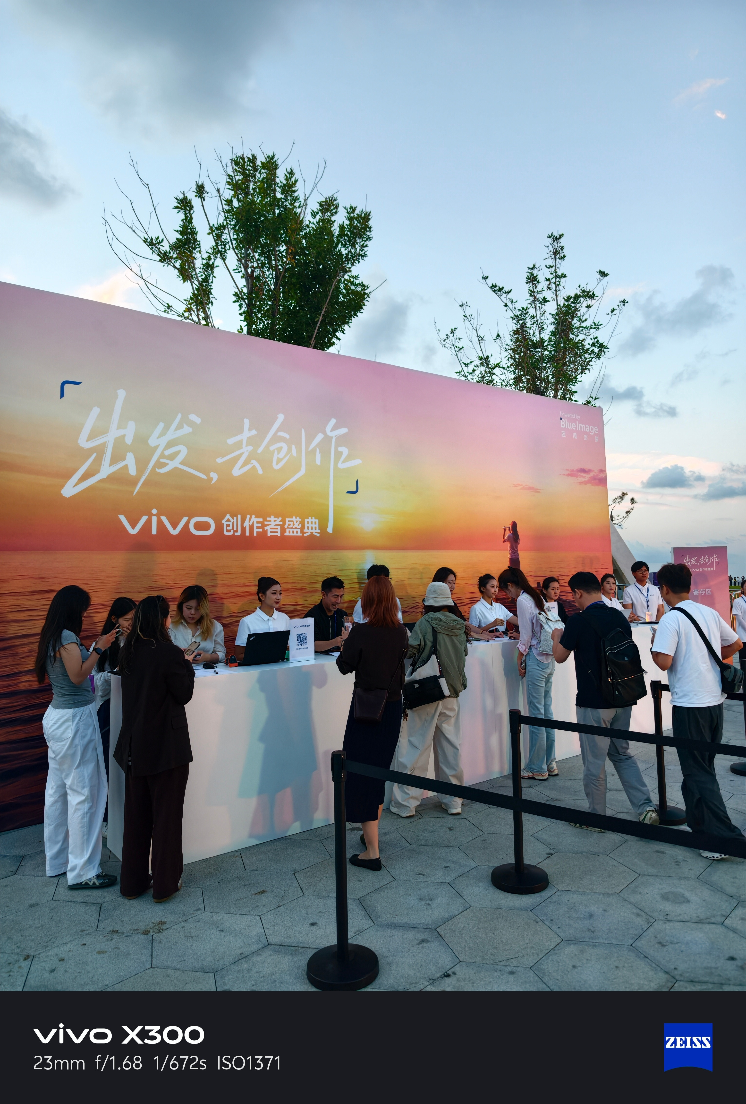 闪现烟台！今晚的海风很大，景色超美！[抱抱]​​​
