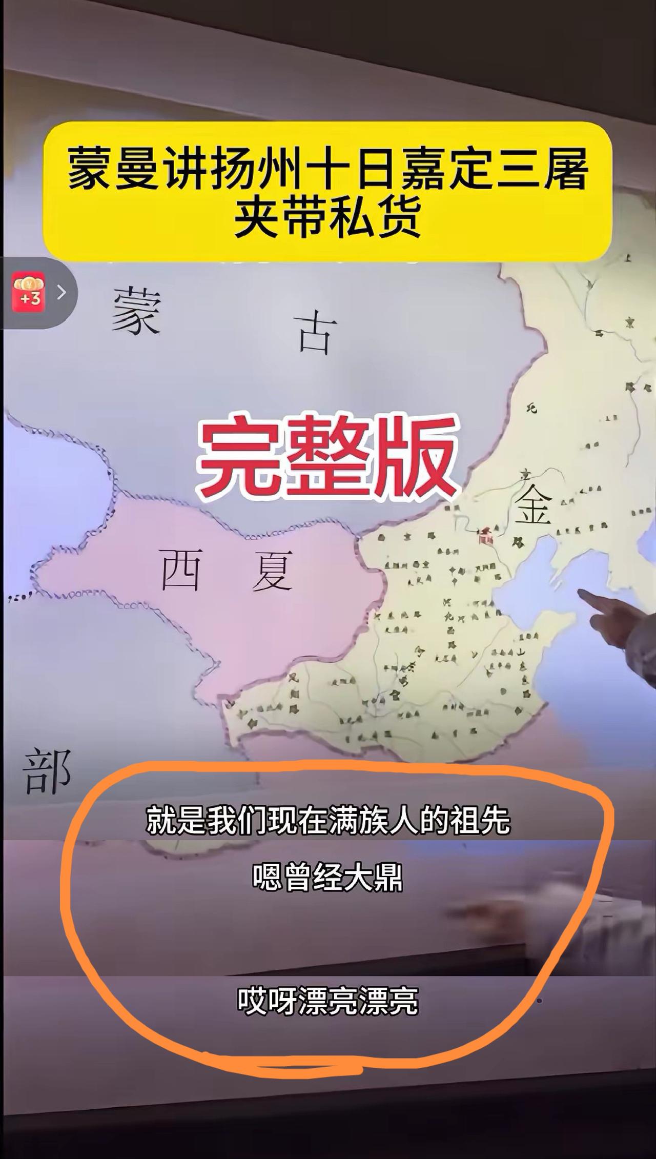 以前总是听别人说，一个人伪装的再好，也会漏出狐狸的尾巴。那些经常劝大众要理性