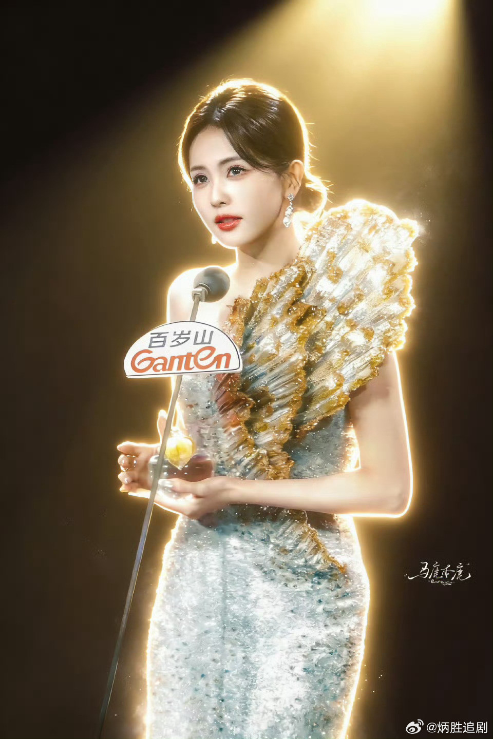 站姐团建，白鹿这人气绝了，好多了发啊！