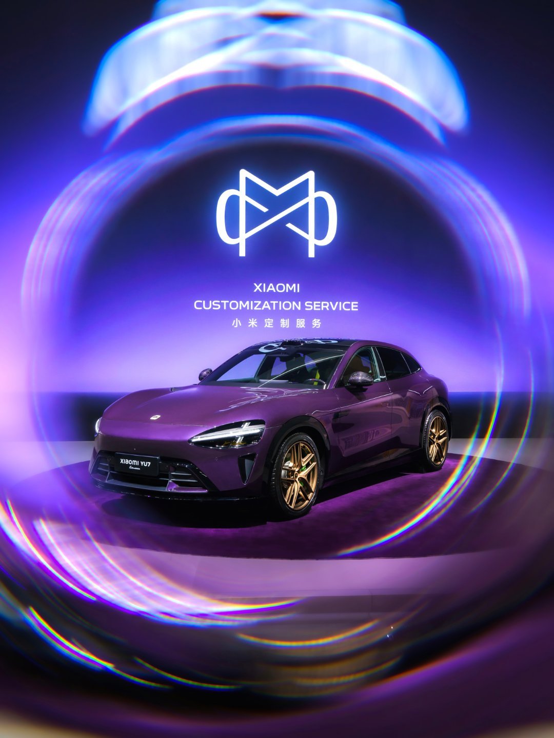 【小米汽车首席设计师李田原回应SU7/YU7多彩外观：行业都推荐黑白灰，我们