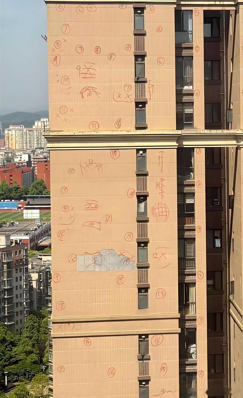 房子建好了，居然忘了擦。