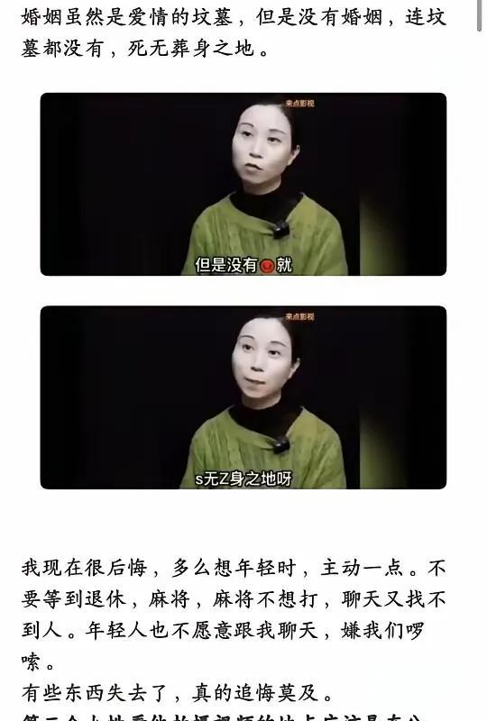 找到生孩子的意义了[微笑]