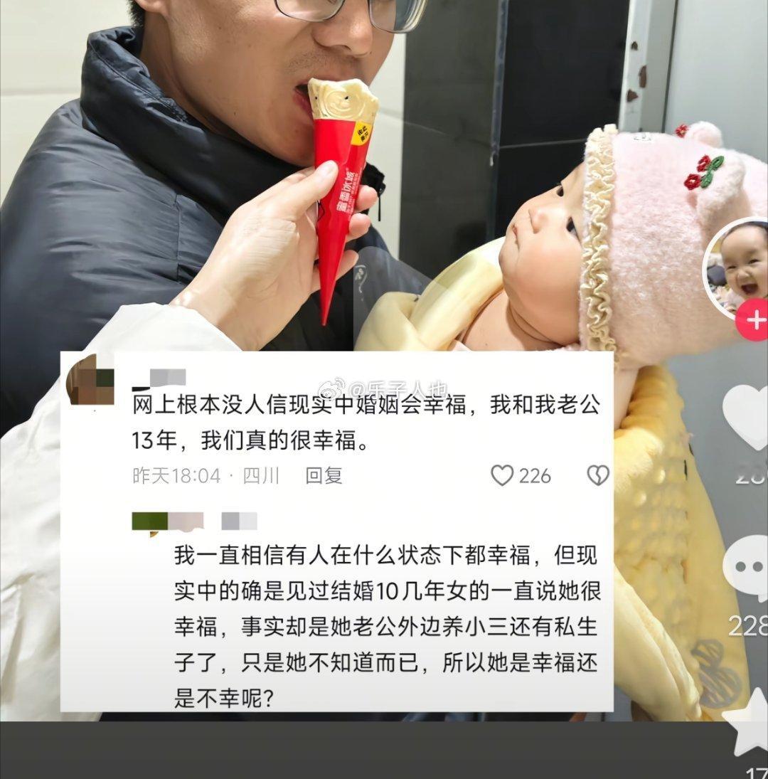 只要足够自轻自贱，幸福从来唾手可得。