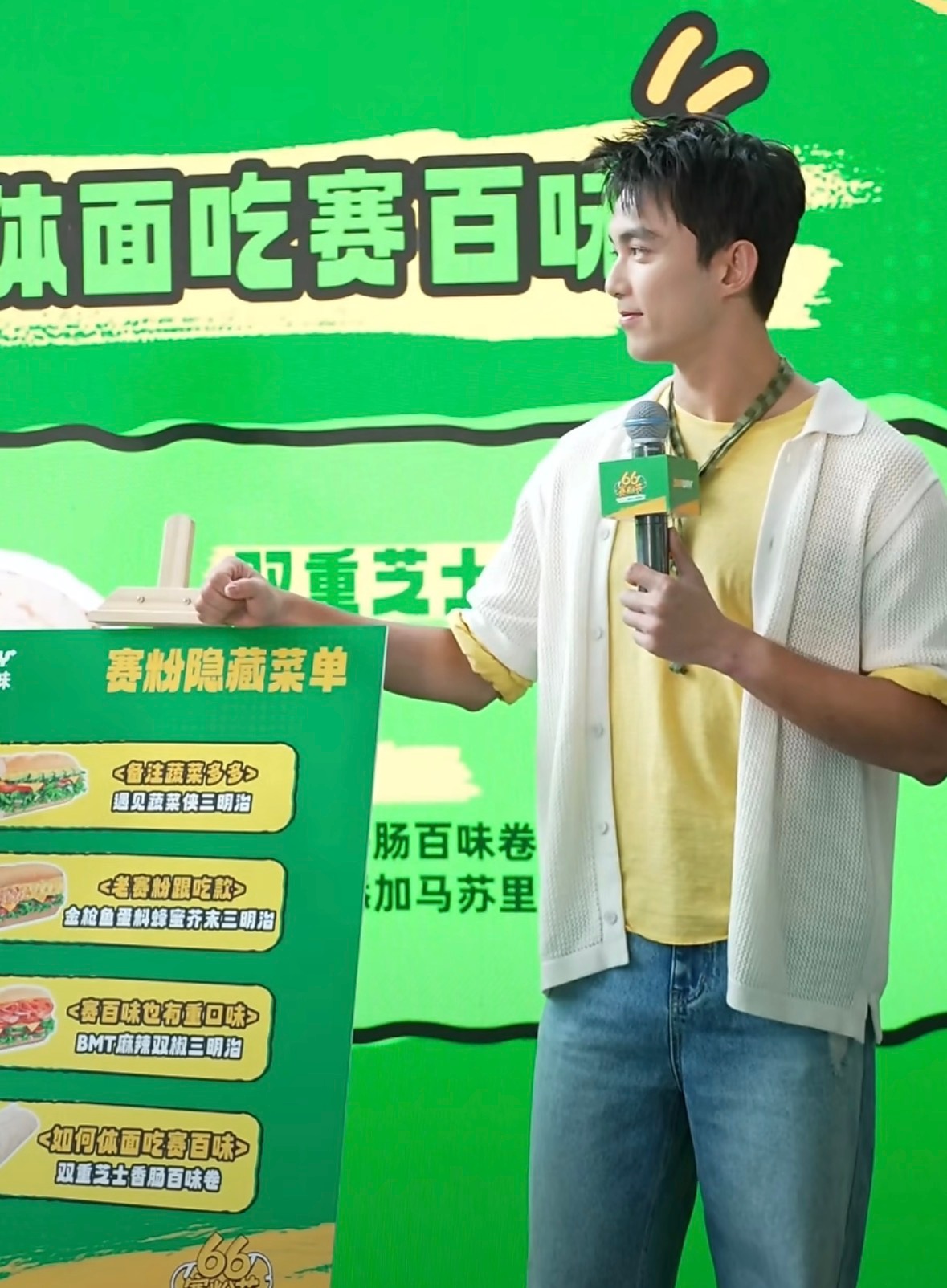 鹅真服了哈哈哈哈这个胳膊太可爱了兔耳特效萌萌的
