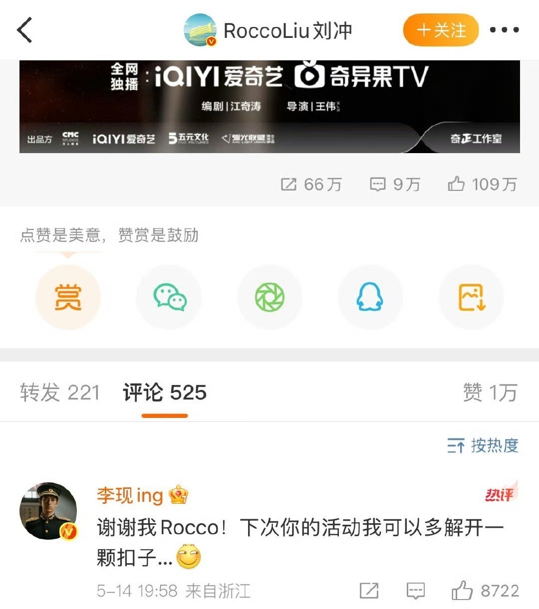 啊啊啊啊啊啊啊啊啊啊啊你们喜欢的活人感​​​