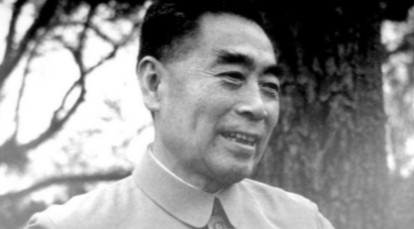 1961年，毛主席和周总理因为意见不同，大吵一架，谈话中，毛主席反问周总理:“你