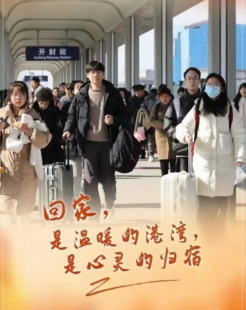 房地产运动带来的恶果就是，它把最好的教育和医疗资源留在了城市，迫使农民进城务工和