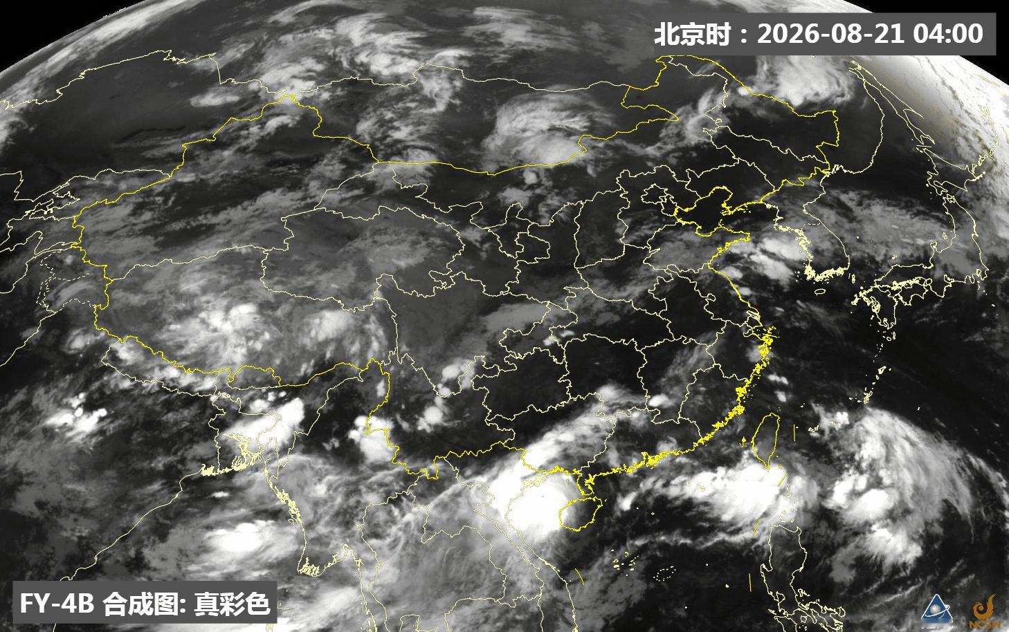【强降雨】昨天到今晨，因为热带低压影响，海南西部出现暴雨-大暴雨。国家级气象站，