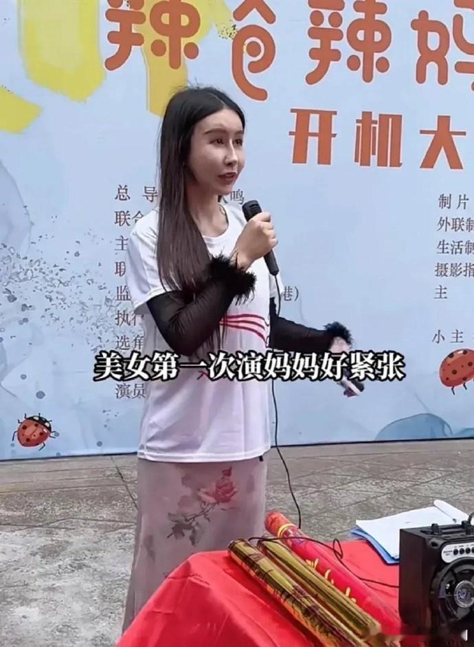 这种的演员拍出来的多半是烂片，别问我为什么知道