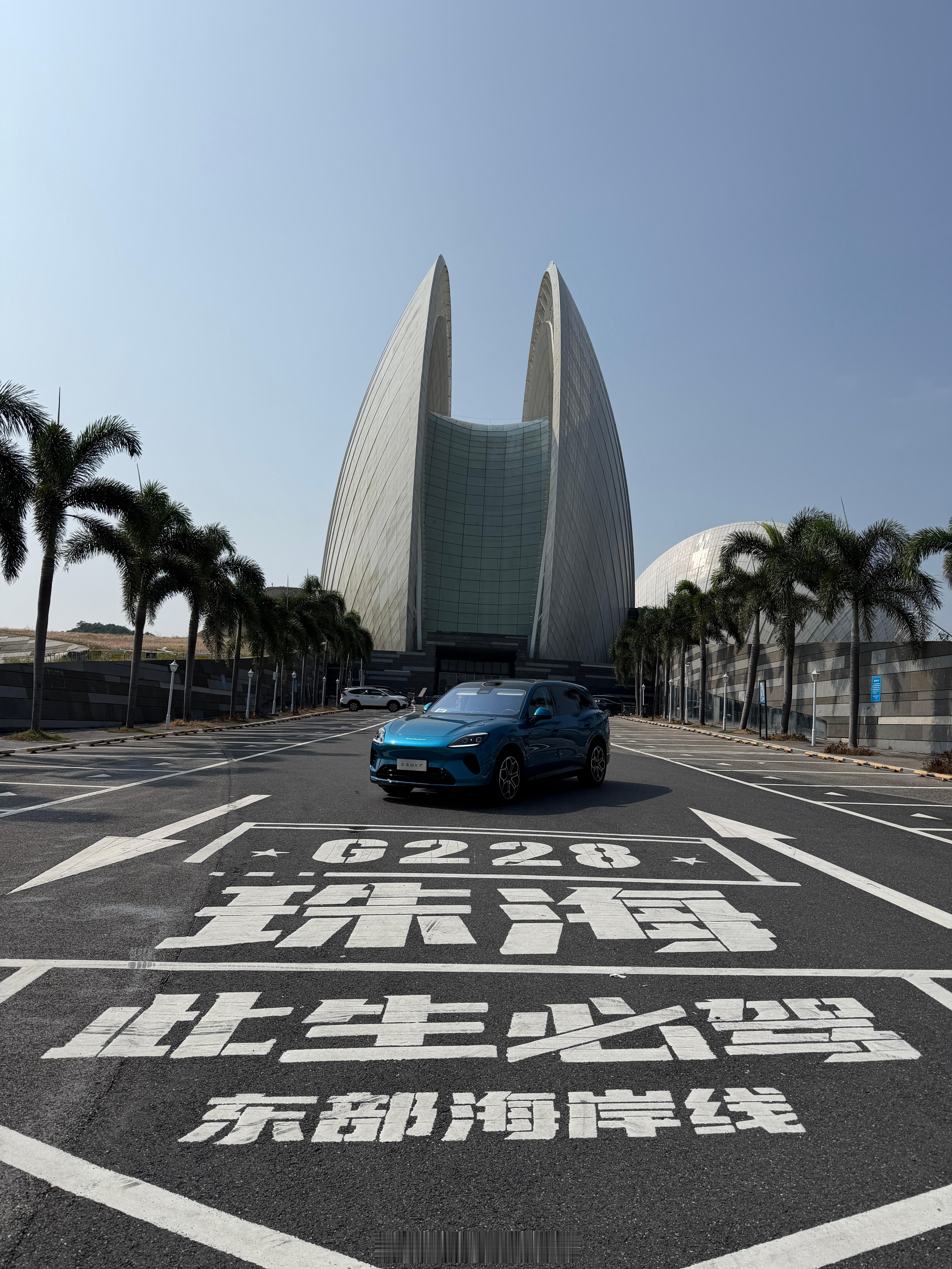 试驾到了心心念念的启境gx7今天的动态层面给到了我相当大的惊喜，舒适模式下，它