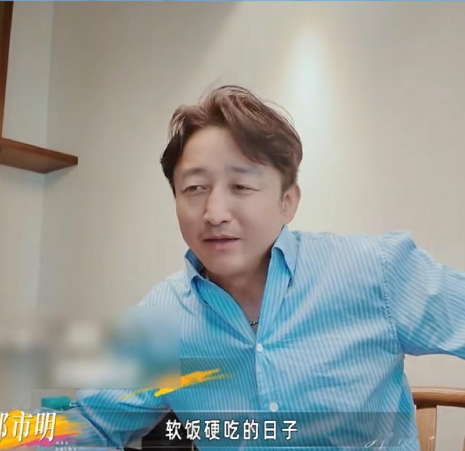 邹市明太憋屈了[捂脸哭][捂脸哭][捂脸哭]冉莹颖商量着家庭开销与债务实行AA