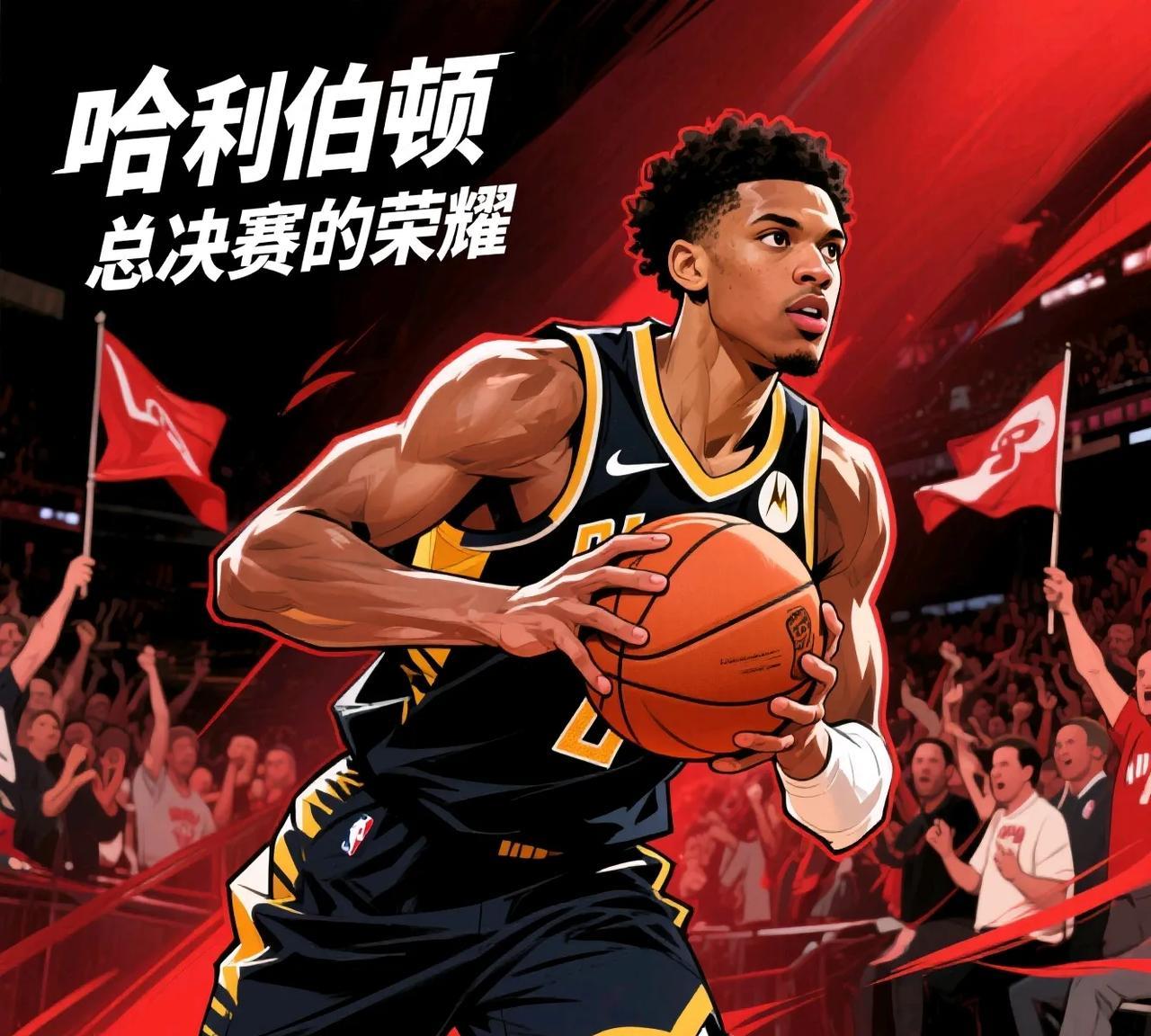 步行者根本不是雄鹿的对手。步行者根本不是骑士的对手。步行者根本不是尼克斯的对