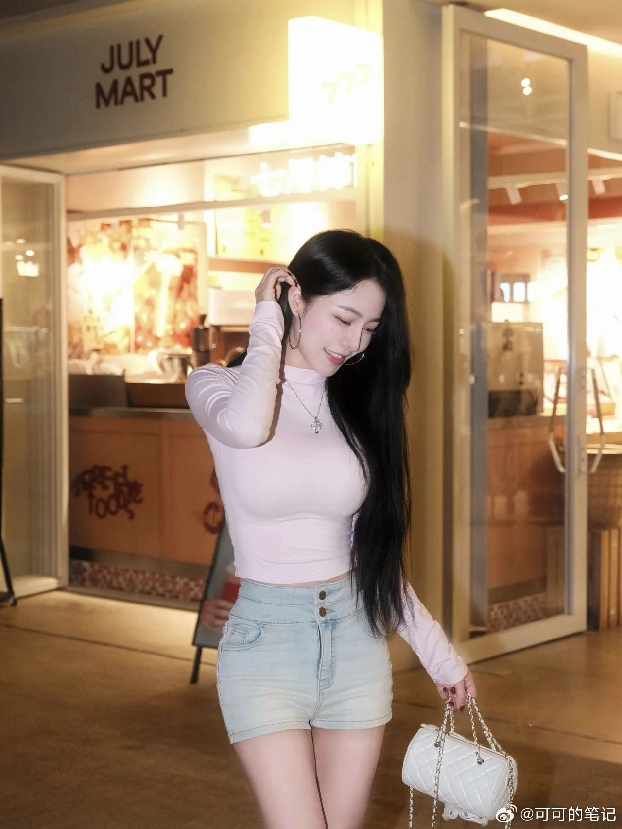 自由就是不再寻求认可