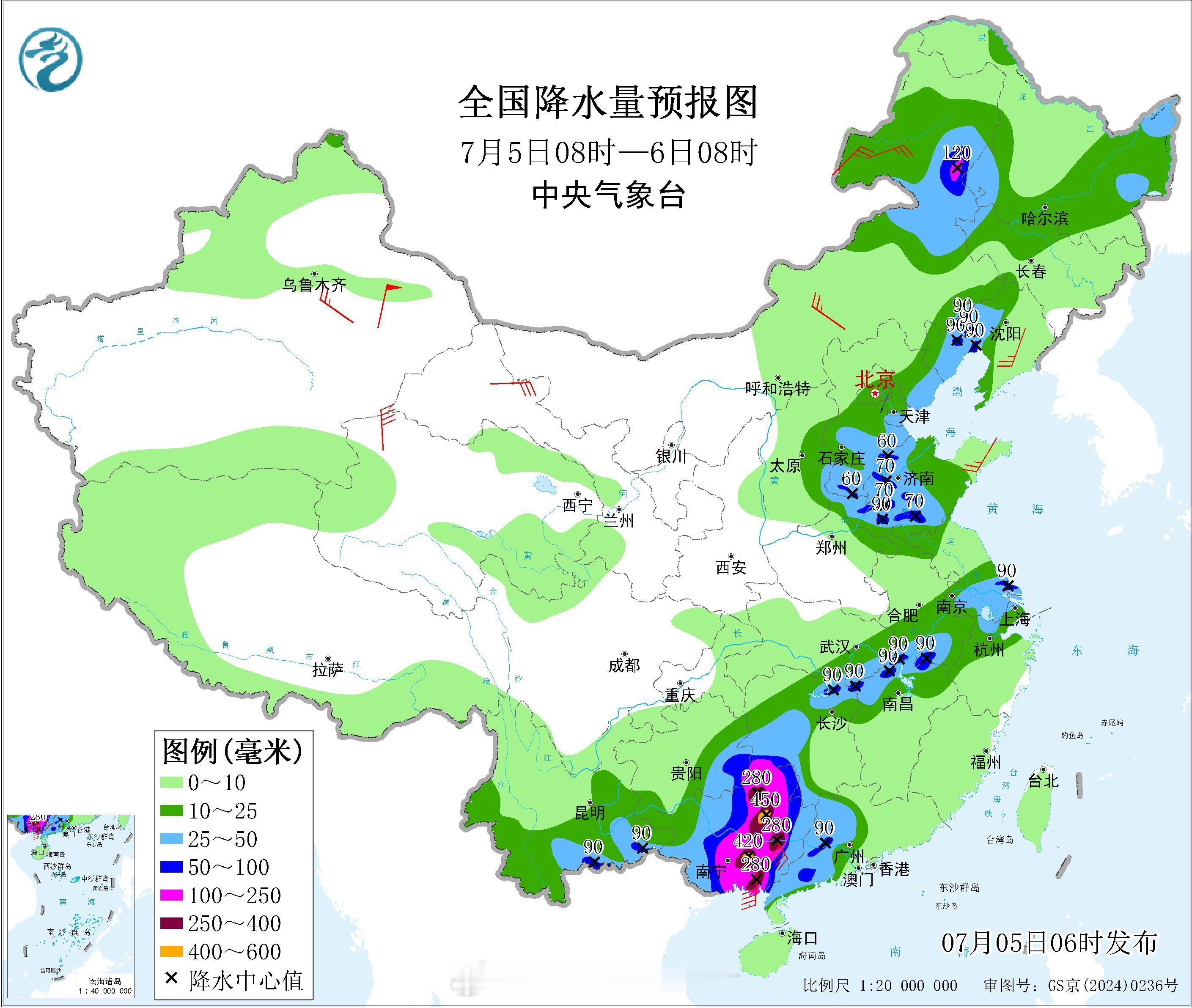 气象观察团今天白天至夜间，在冷涡的影响下，东北华北黄淮等地会有强对流天气，