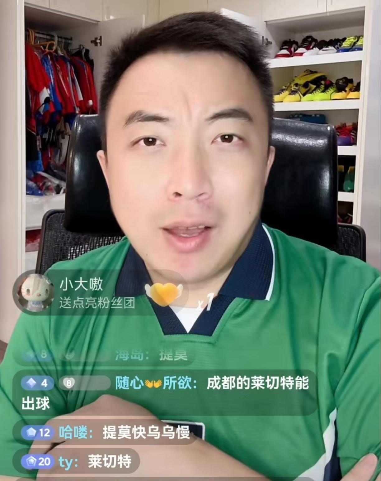 解说员袁甲认为如果北京国安有个莱切特，那么或许三中卫战术就可以奏效了。毕竟莱切特