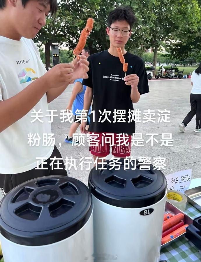 这就是高情商吗哈哈哈哈我嘞个断肠人在天涯​​​