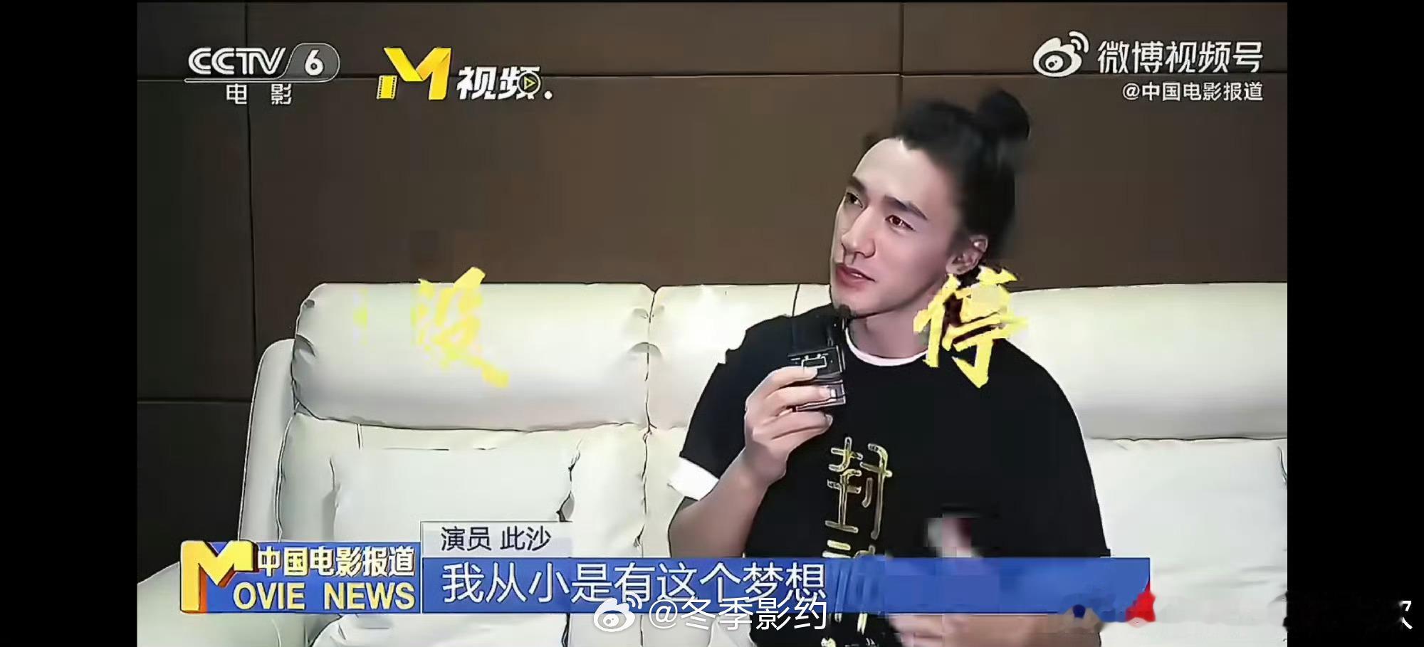 此沙已争气争气再争气封神训练营那段日子现在想起来还是佩服，23天把自己练成杨戬