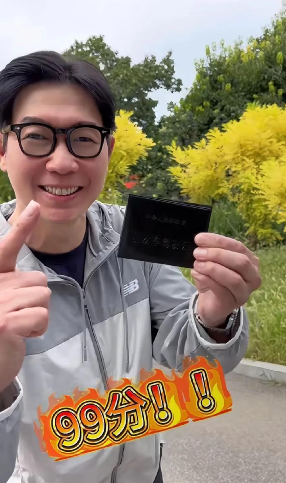 歌手品冠又有开心事和大家分享了，这次不是要开演唱会，而是自己终于可以在国内自由开