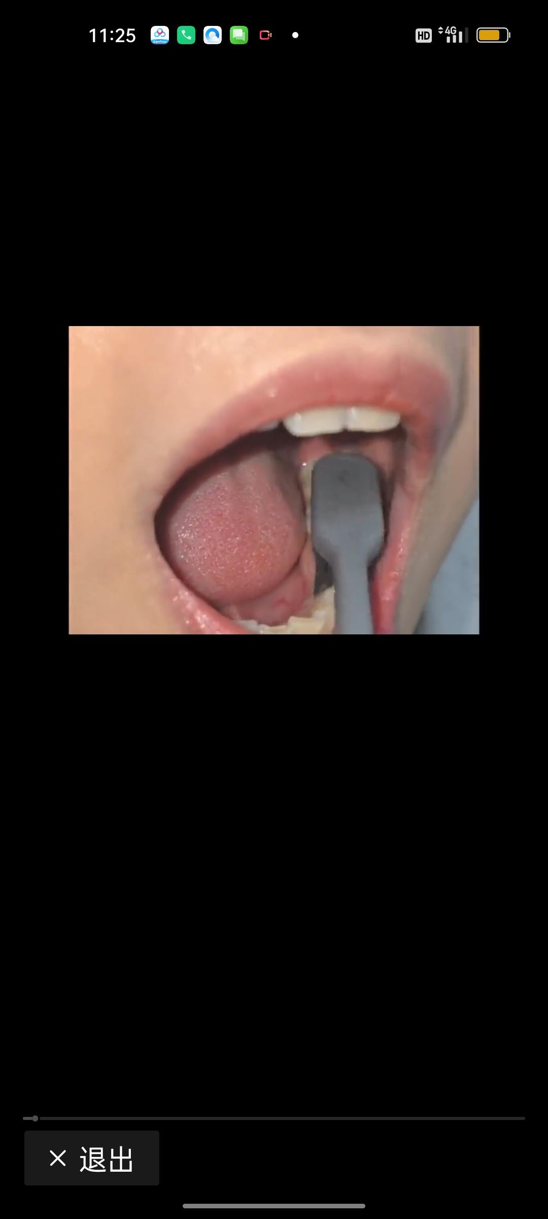 很多人总抱着侥幸心理，觉得牙齿结实耐造，牙疼离自己很远，直到深夜被牙痛折磨得睡不