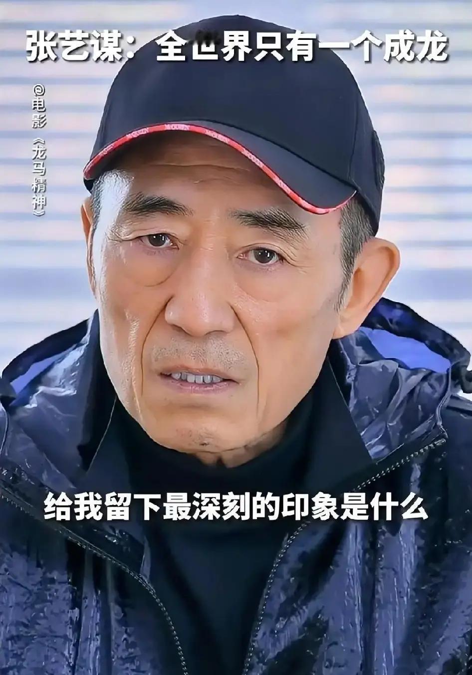 700平别墅押了3亿老谋子把北京那套700平别墅押给银行，换来3亿现金，就