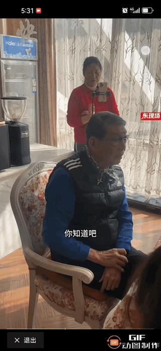 张琳芃退出国家队被恩师严厉批评！2025年新年刚过，张琳芃、武磊、王燊超等一帮