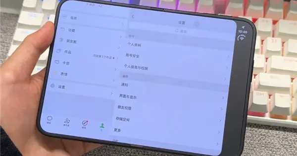 史诗级更新! iPhone Duo微信已适配平板登录: 可与其他手机同时登录