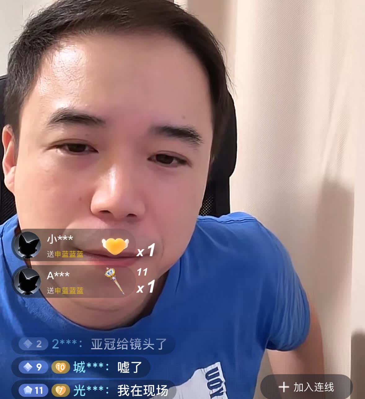 上海申花知名球迷申蓝蓝蓝爆了一个料。在上海申花和蔚山现代的亚冠比赛中，申花球迷在