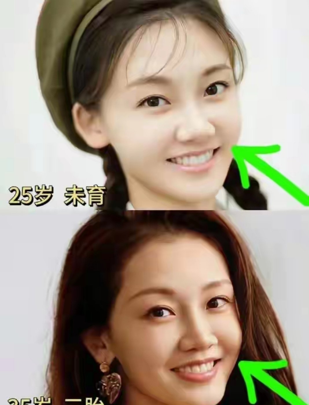 苗苗也太绝了！这颜值真的被严重低估，软乎乎的长相太有保护欲了，越看越心动～