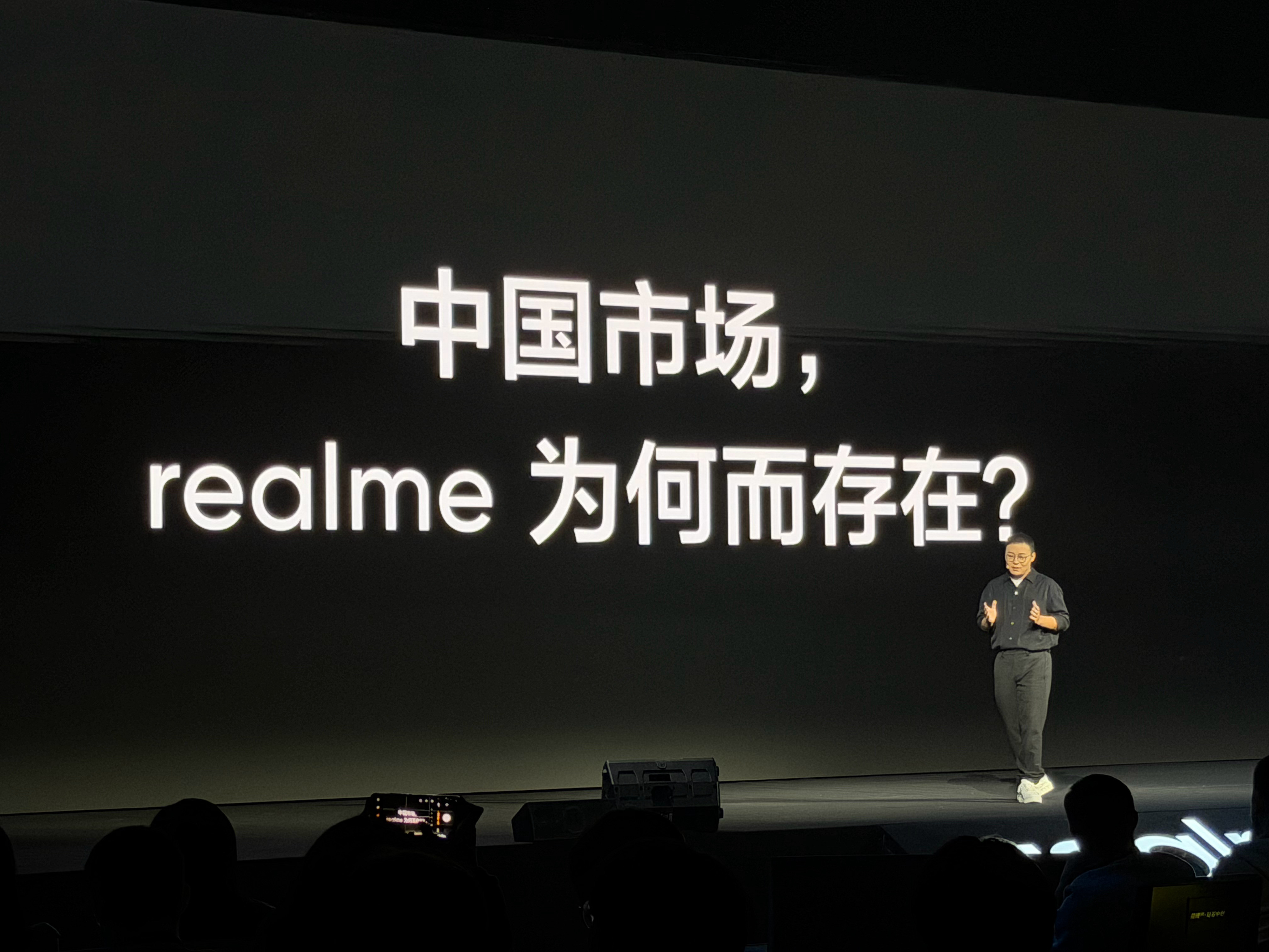 realme在中国市场为何存在真我GT8Pro给出了新玩法直接可以换镜头Dec