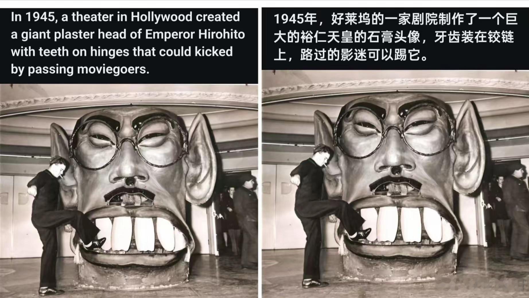 1945年，美国人画的裕仁，千万别让日本大使馆看见，更别艾特牠们。[笑着哭]