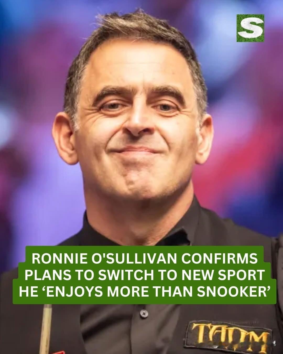 奥沙利文近日通过TNT体育频道表示，他更喜欢中式八球而非斯诺克，计划退役后转战中