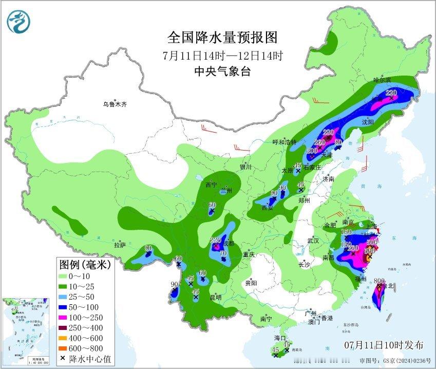 台风巴威又睁眼了17地暴雨特别篇：幽燕骤雨随着台风巴威西北行靠近我国东南沿海，