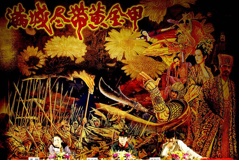 为什么黄巢与朱元璋皆以菊花自喻？朱元璋和黄巢皆以菊花自喻，全然不
