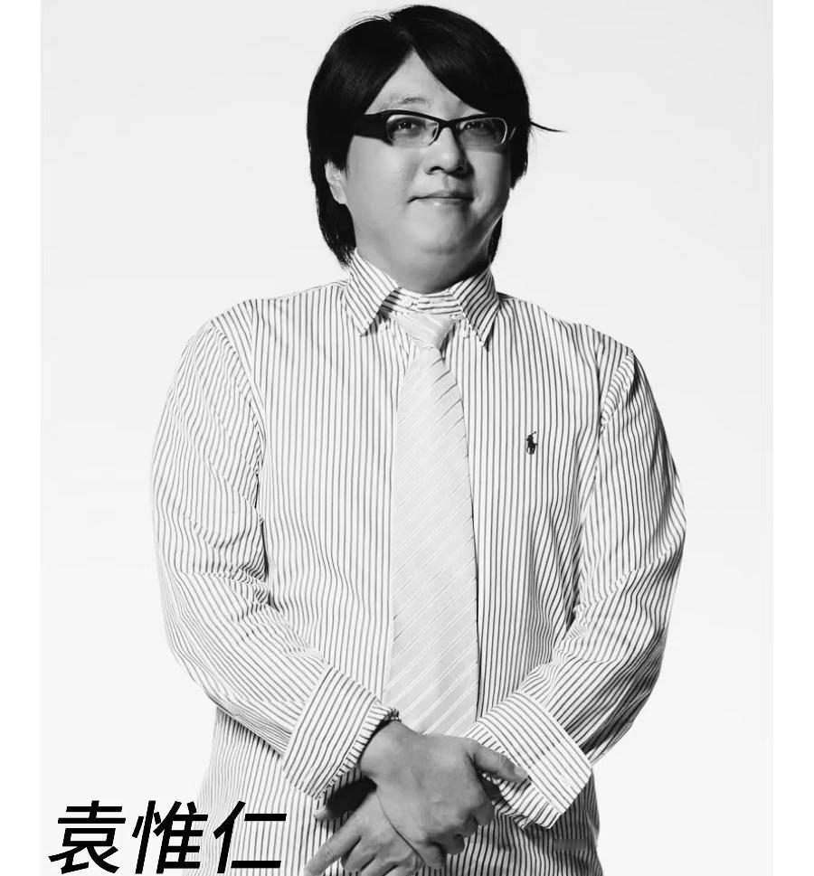 袁惟仁去世的消息来的并不突然，其实早在在之前就有所预兆，2025年11月