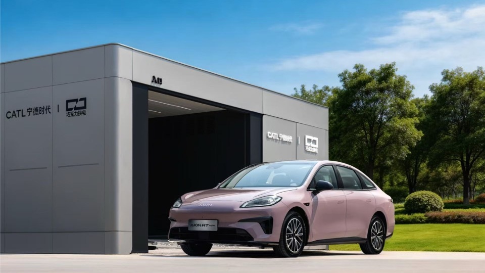 99秒就能把电换好，你还会羡慕那些几分钟充90%的兆瓦闪充桩吗？来，广汽埃安RT