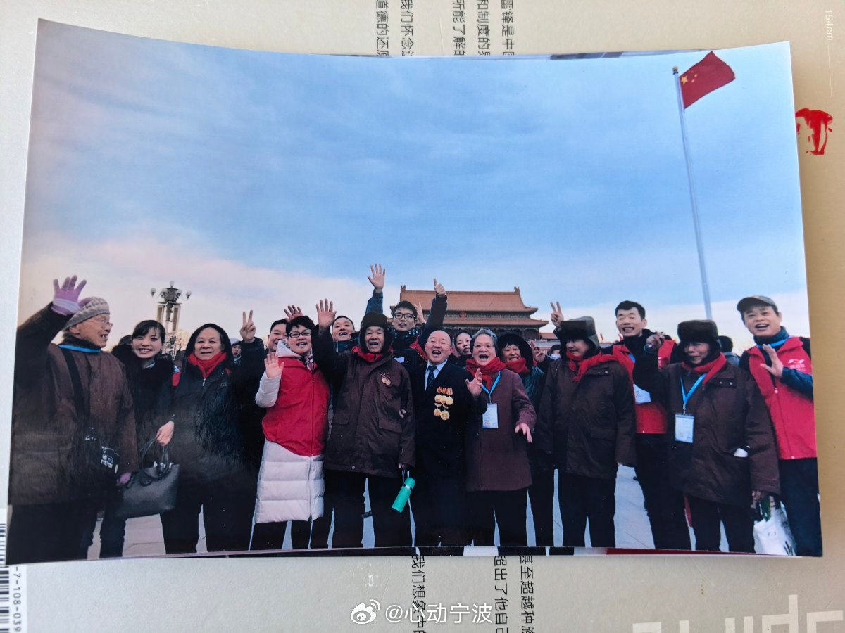 钱海军的三张照片藏着两会民生的温度全国人大代表、宁波的“时代楷模”钱海军携雷锋