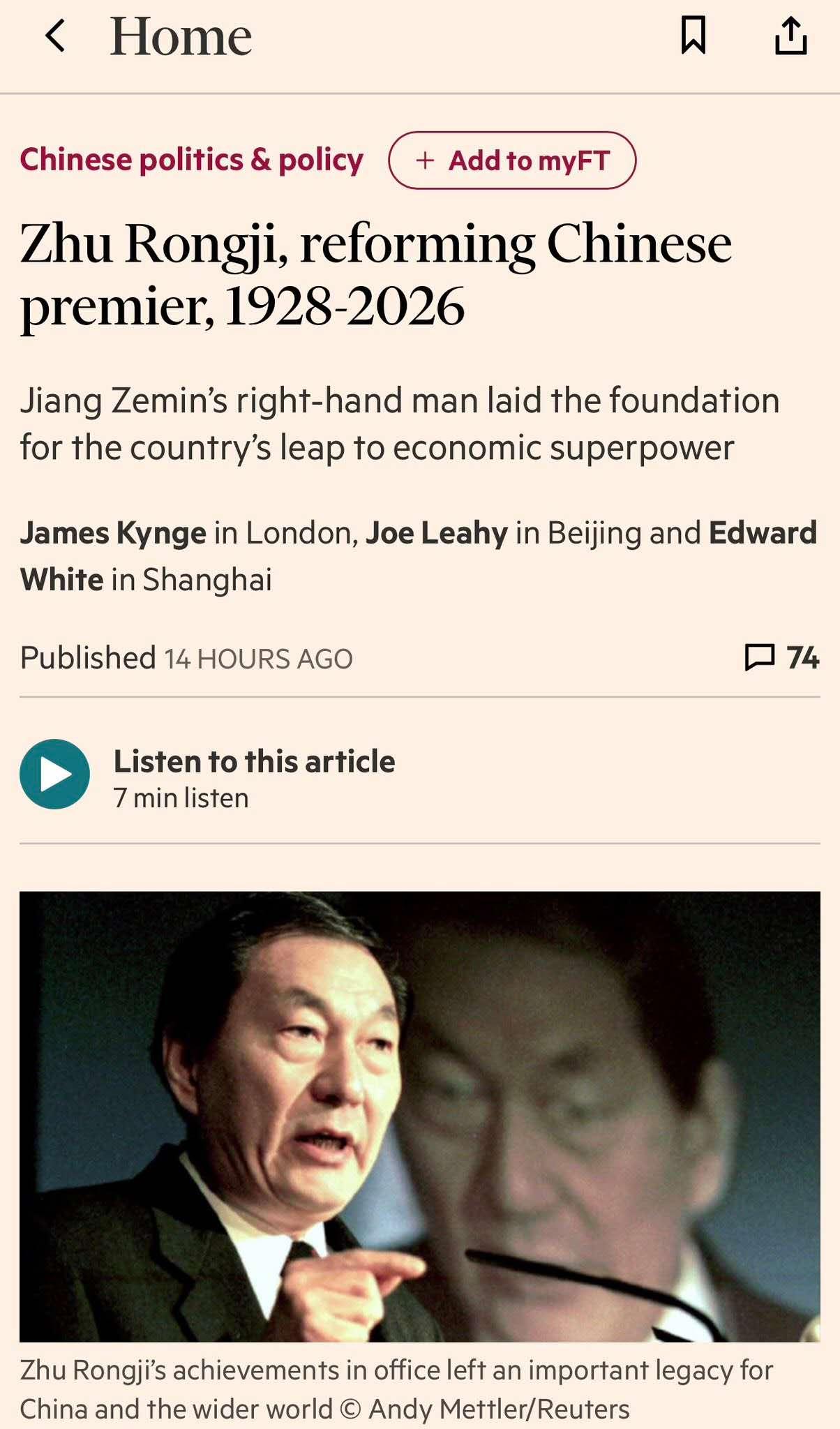 朱镕基去世后，西方主流媒体也纷纷予以报道。找了两家西方媒体的报道看了，他们对朱镕