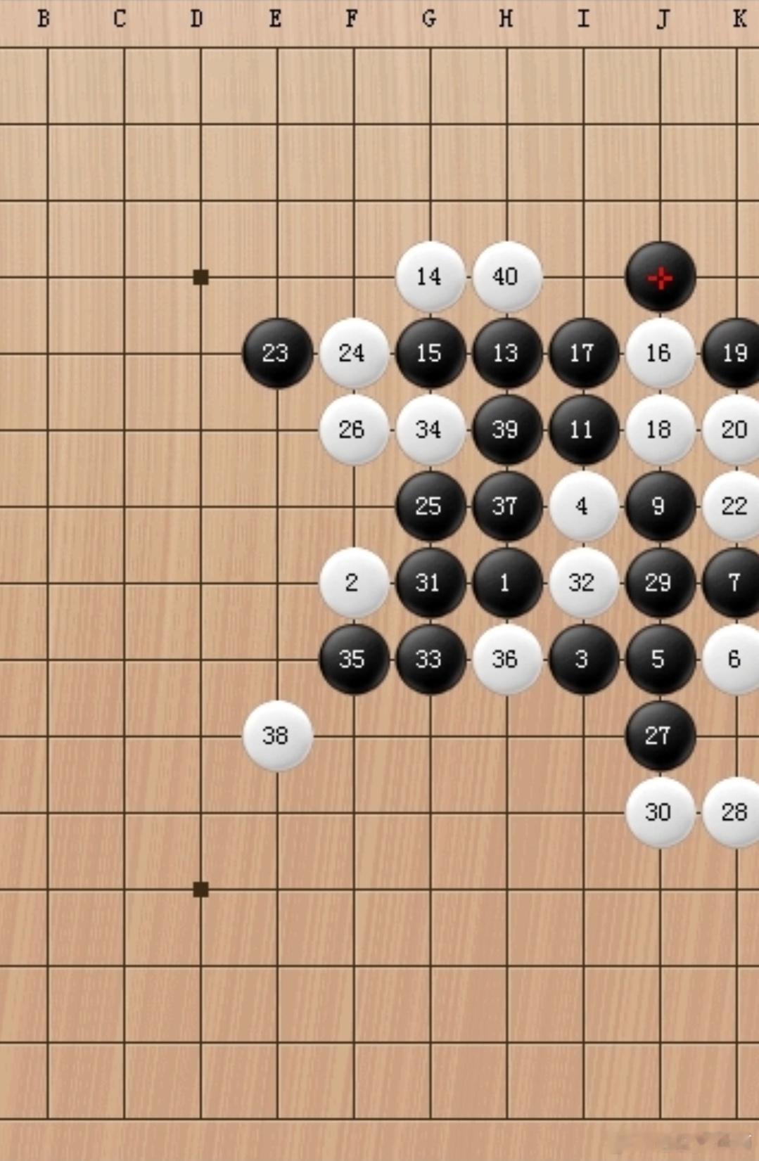 30秒落地五子棋游戏可还行。其实现在AI确实很好用。我已经听说有些人已经用AI分