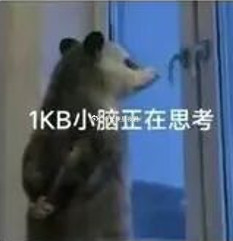 难怪一直为难我，原来没想着跟我结婚