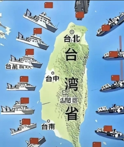 如今局势已经反转，不再是美国利用台湾牵制中国了，反而是中国通过台湾省来削弱美国影