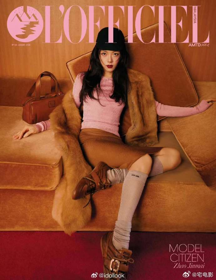 赵今麦LOFFICIEL八月刊救命！赵今麦八月刊封面也太绝了吧？这反差感直接戳中