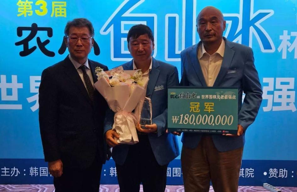 2026~中国围棋出师不利良药苦口~一点建议派出最强战队~取得最差名次