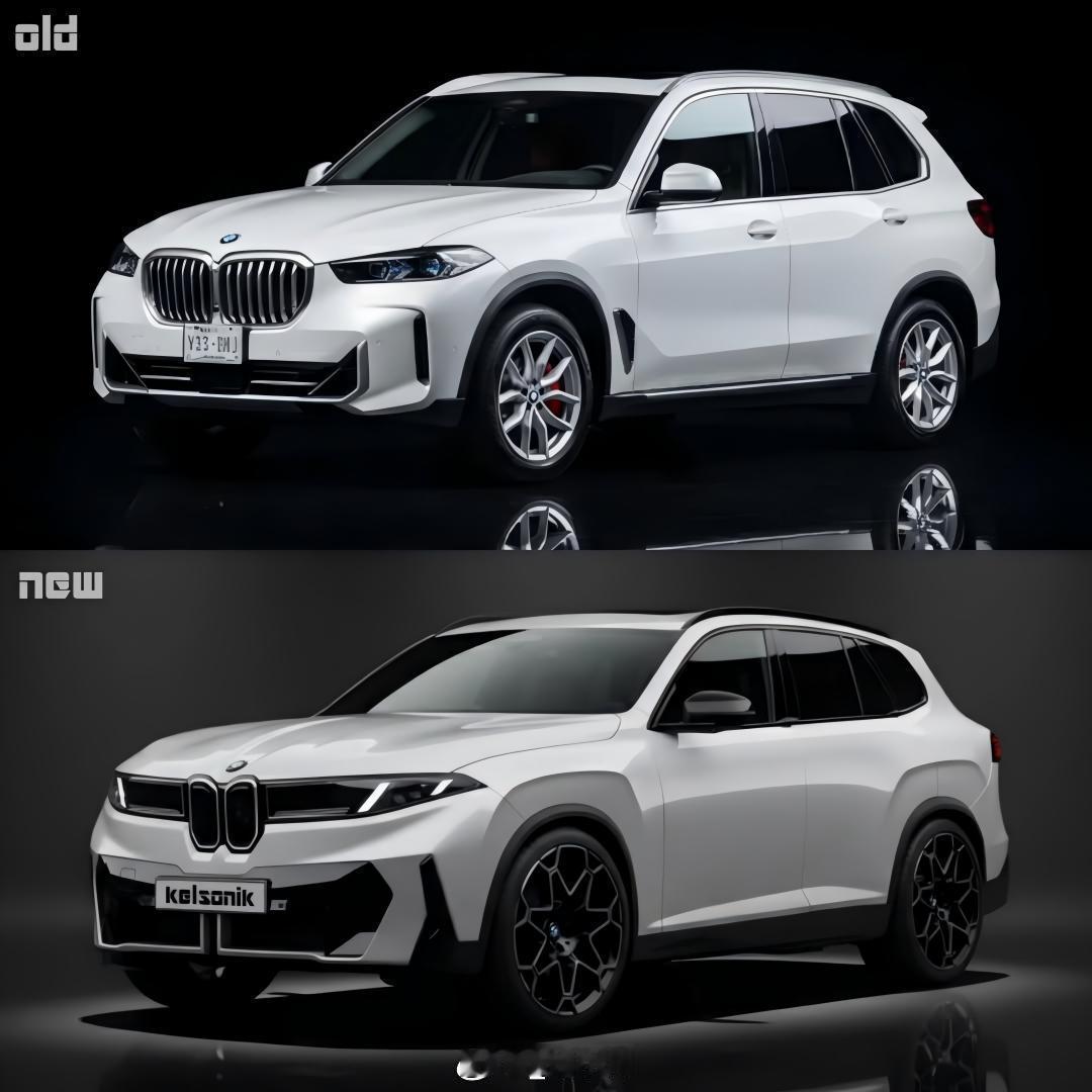 现款宝马X5vs下一代宝马X5（渲染图），大家更喜欢新还是老设计