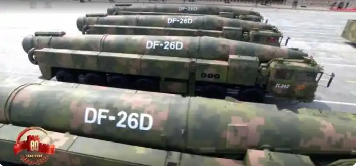 东风-26进化版来了，高超音速指哪打哪，五角大楼只能被迫跟牌 当东风-26D