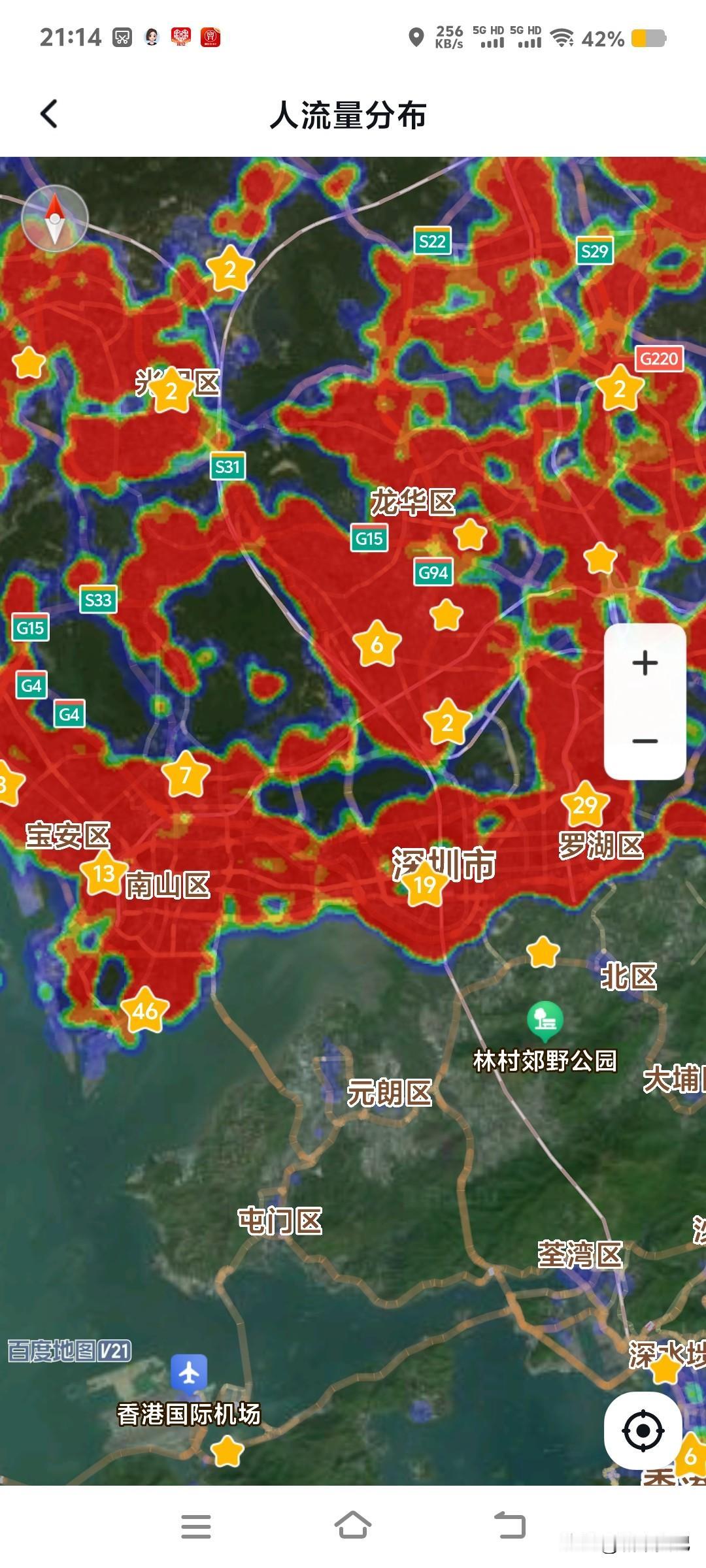 广州比深圳大几倍，热力图也大很多，但是常住人口比深圳才多了一百来万。看来还是深圳
