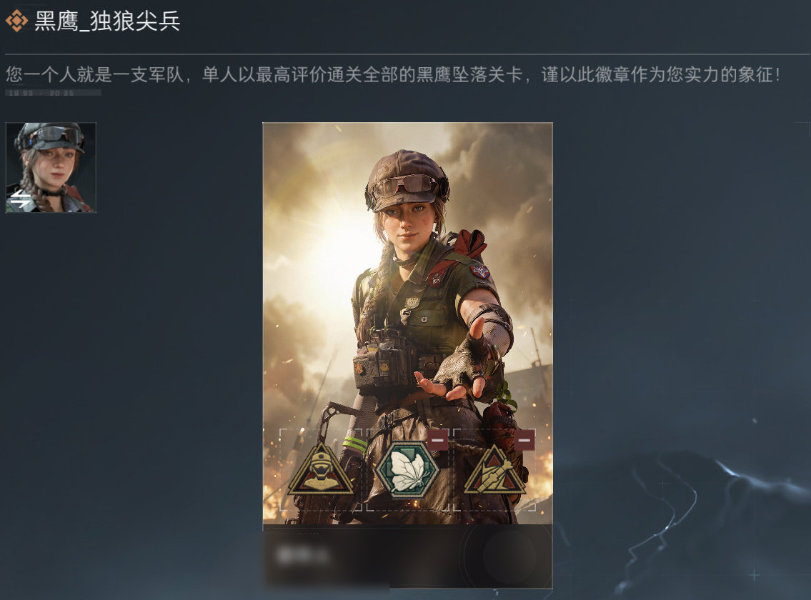 肝好痛卧槽我太帅了。​​​