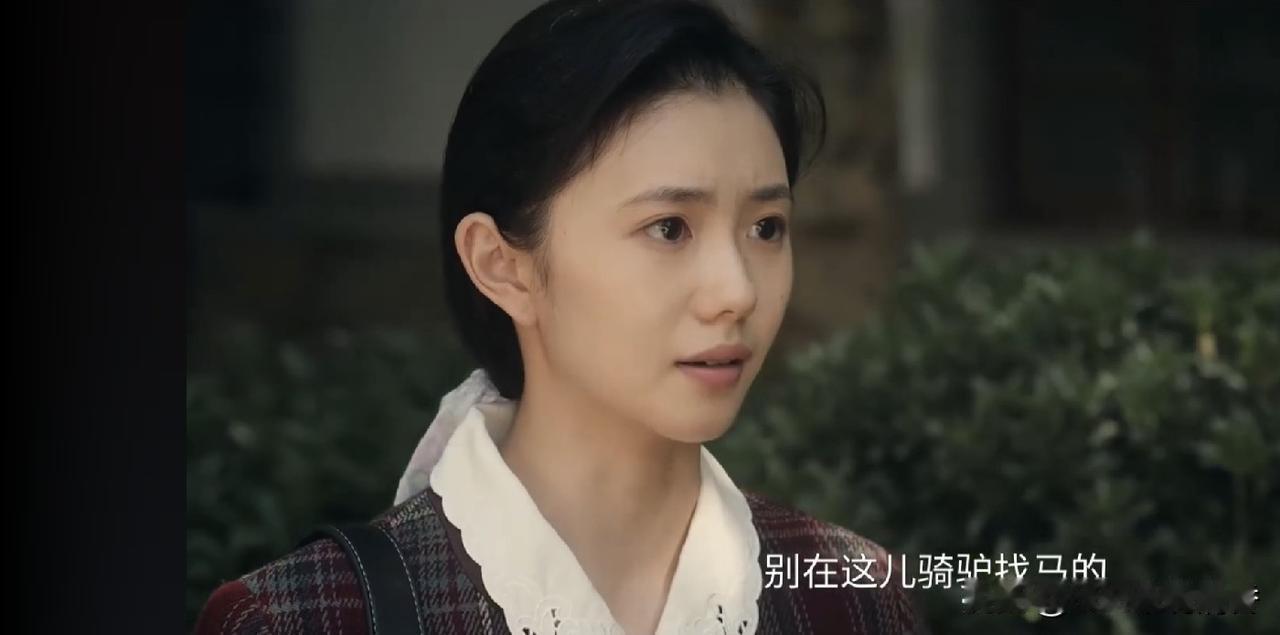 电视剧《主角》最新剧情中，在米兰（王晓晨饰）的帮助下，胡三元（张嘉益饰）和刘红兵