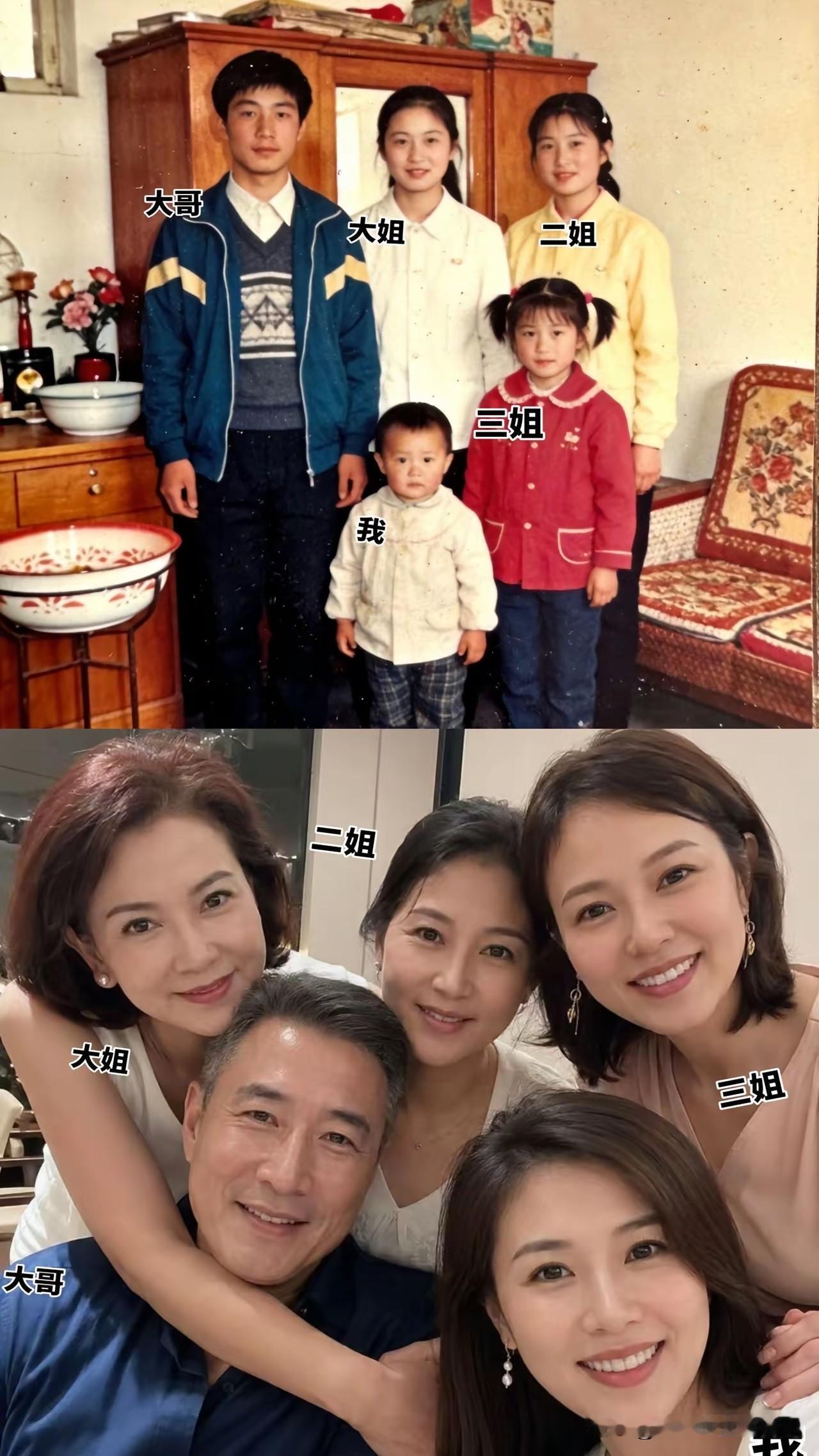 不得不说，这是年度最佳合照对比，没有之一