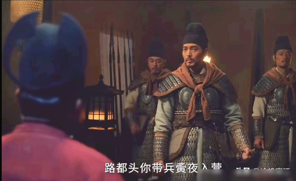 《太平年》火了，但我告诉你，路彦铢那句“我是副都头”，根本不是忠心，是顶级玩家的