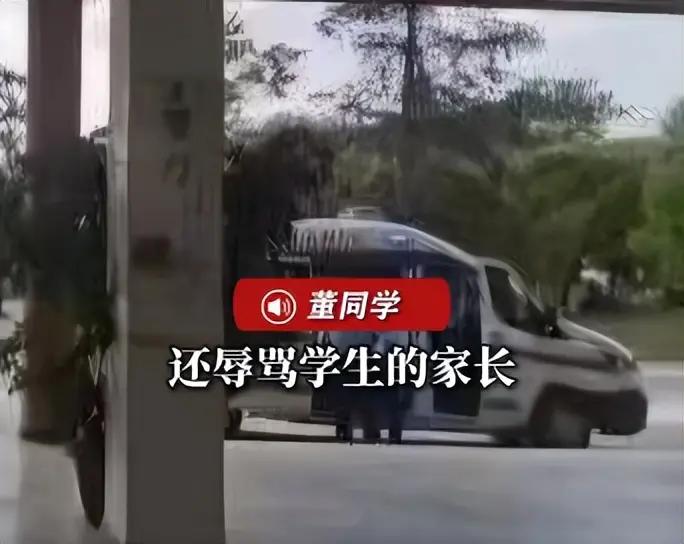 云南坠楼老师后续令人破防！全班学生挺身护师无果，无助真相看哭无数人云南楚雄